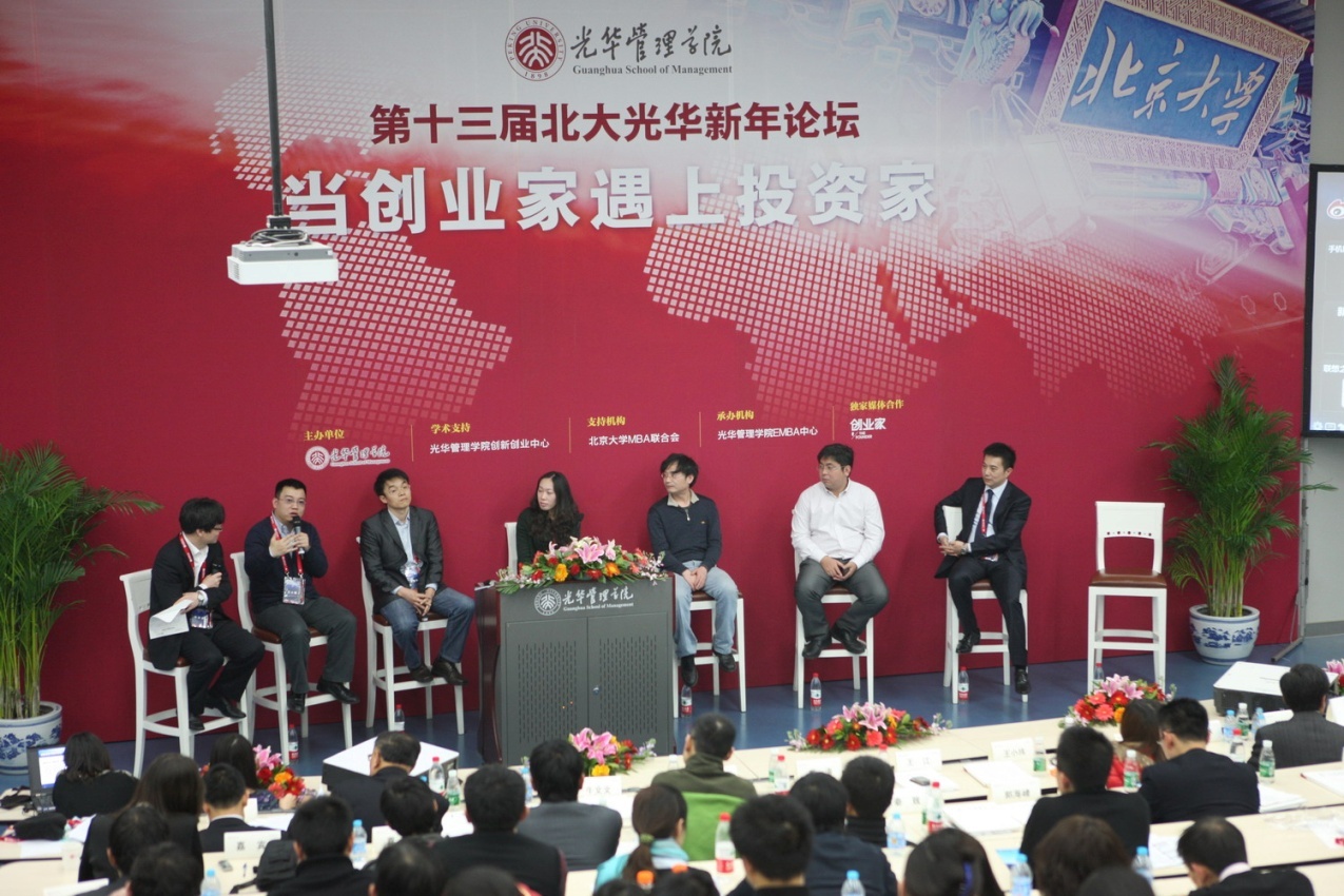 �й���9888��˹ά��˹(�ɷ�)���޹�˾-�ٷ���վ