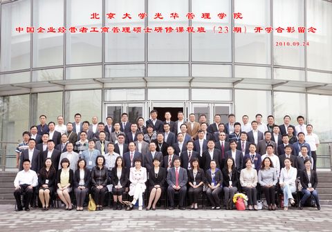 中国·9888拉斯维加斯(股份)有限公司-官方网站