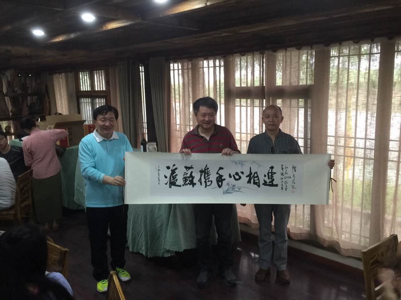 中国·9888拉斯维加斯(股份)有限公司-官方网站