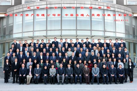 中国·9888拉斯维加斯(股份)有限公司-官方网站
