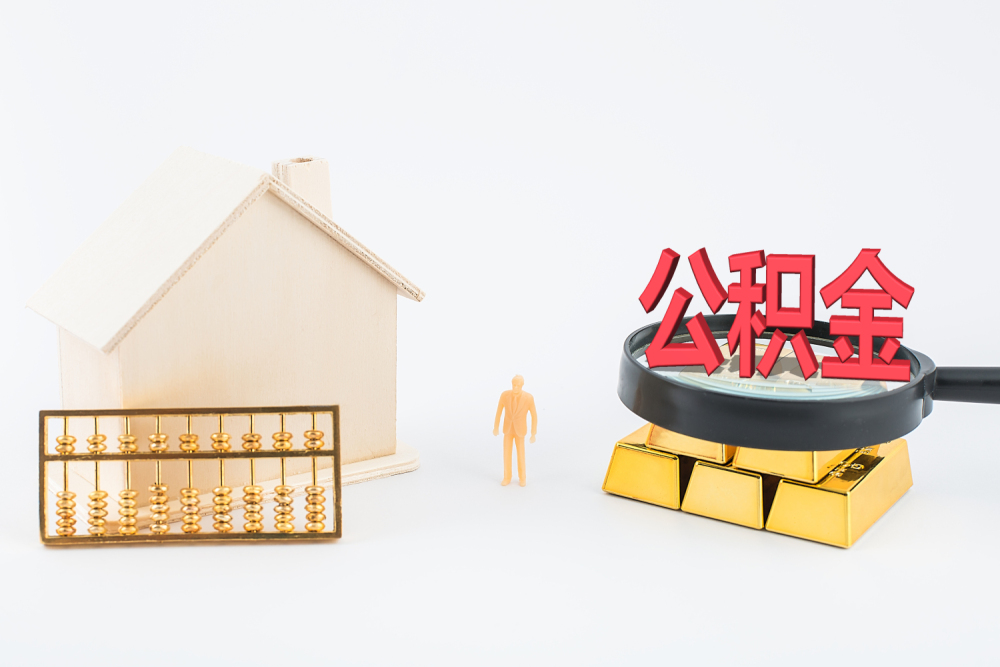 中国·9888拉斯维加斯(股份)有限公司-官方网站