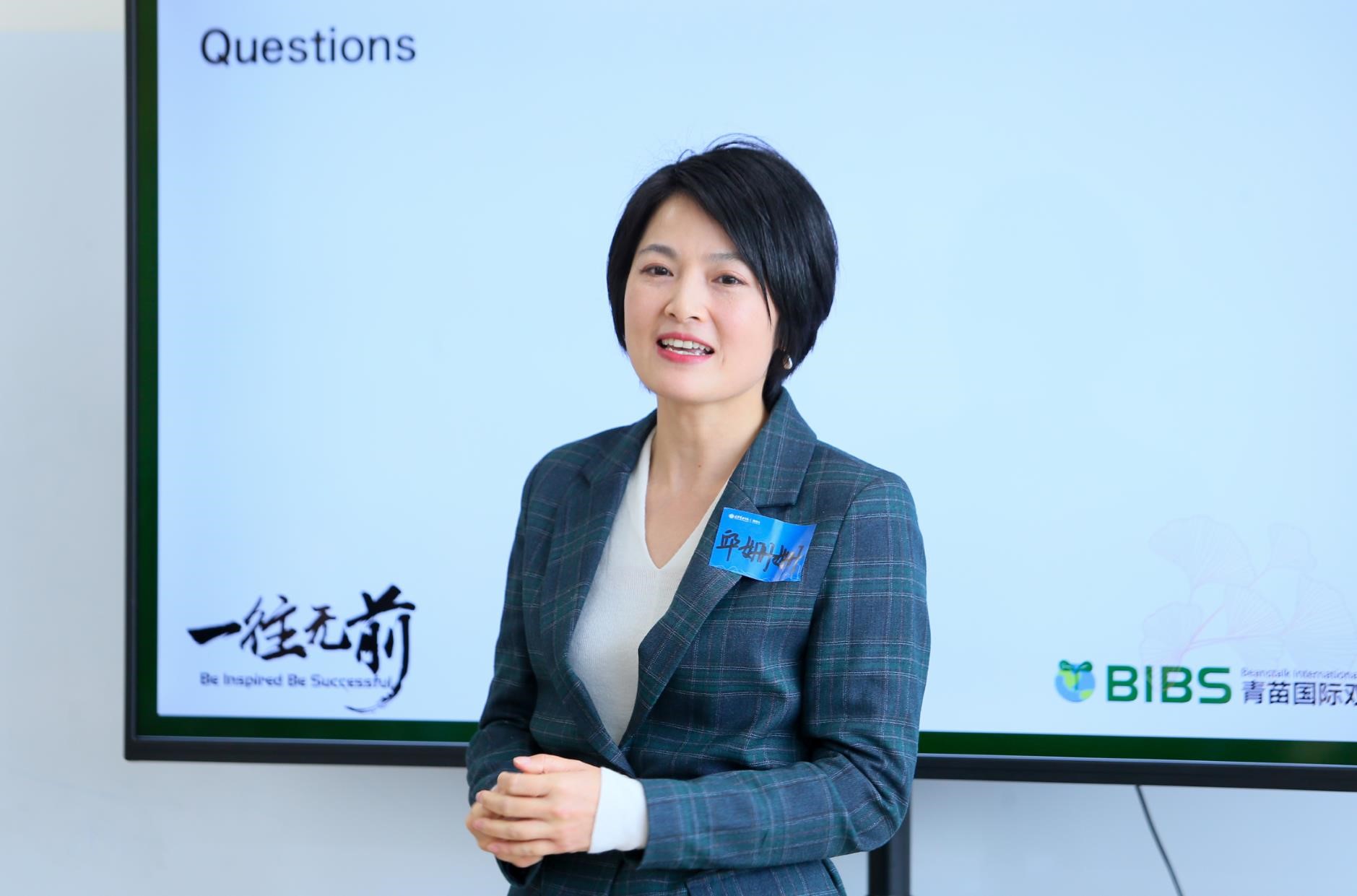 中国·9888拉斯维加斯(股份)有限公司-官方网站