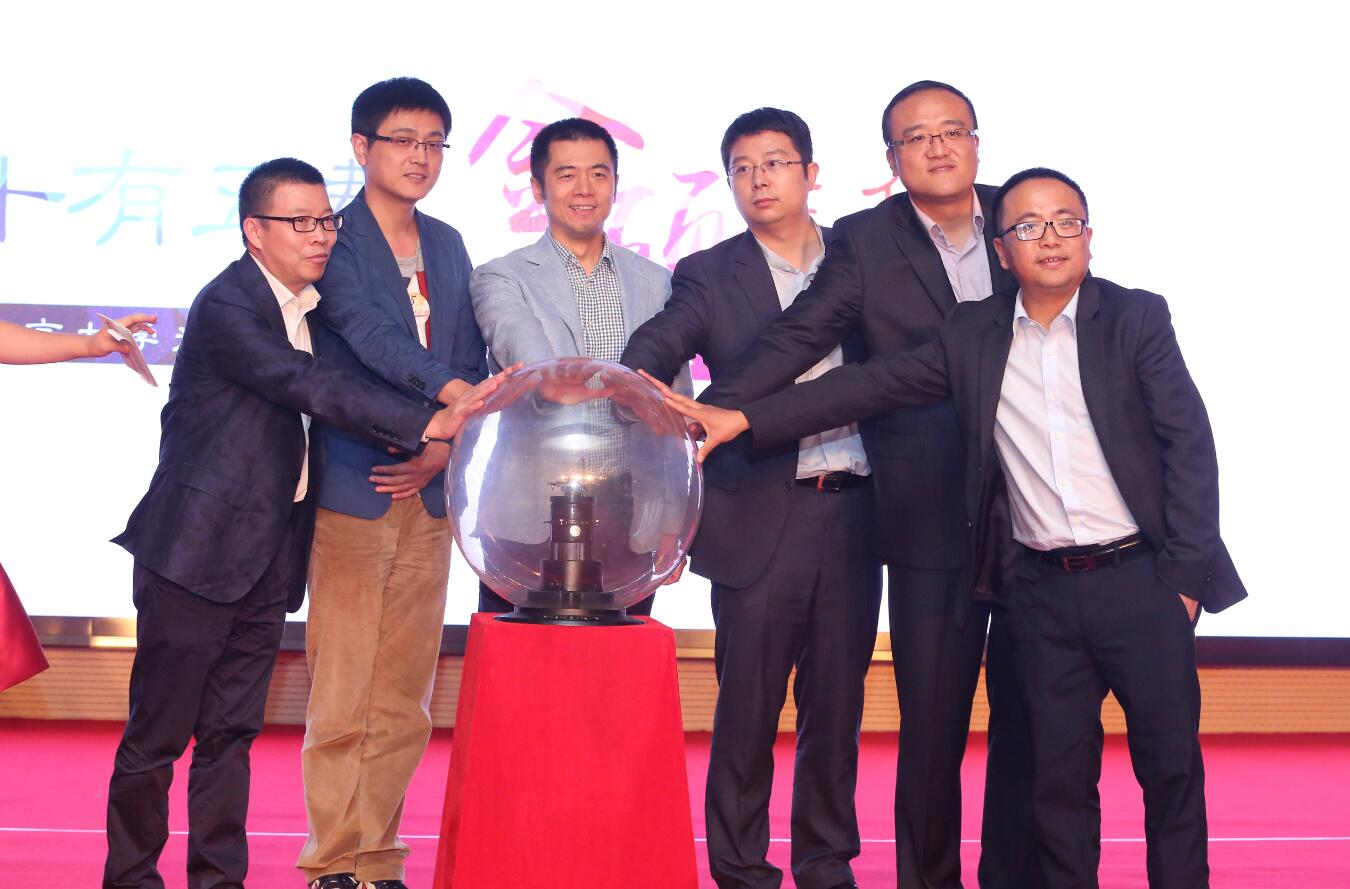 中国·9888拉斯维加斯(股份)有限公司-官方网站