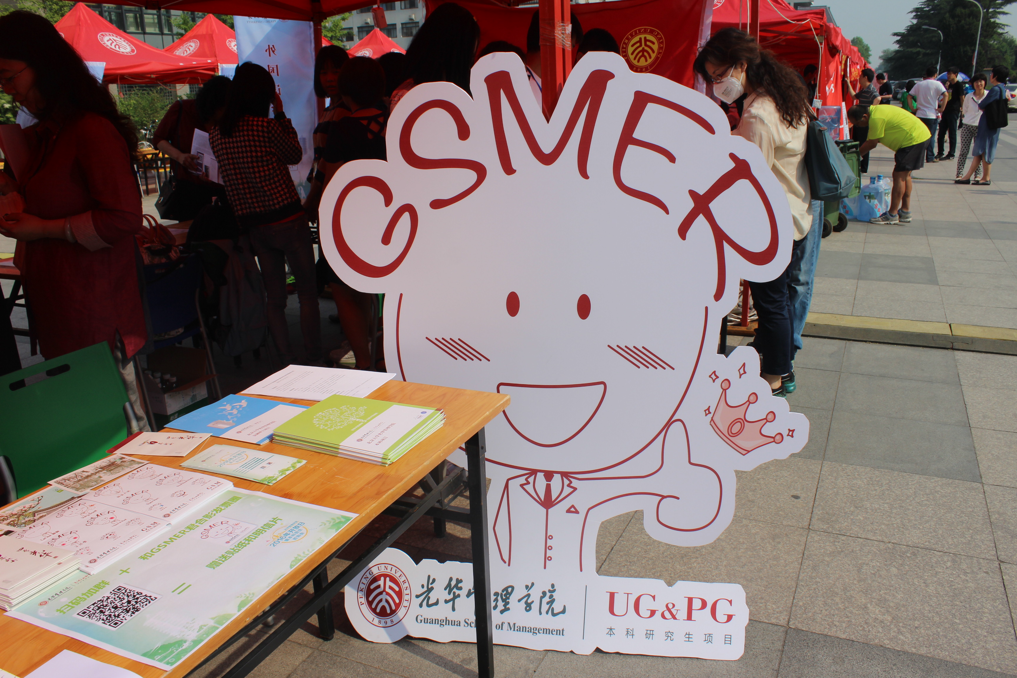 中国·9888拉斯维加斯(股份)有限公司-官方网站