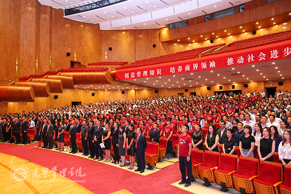 中国·9888拉斯维加斯(股份)有限公司-官方网站