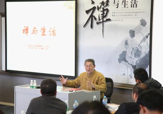 中国·9888拉斯维加斯(股份)有限公司-官方网站
