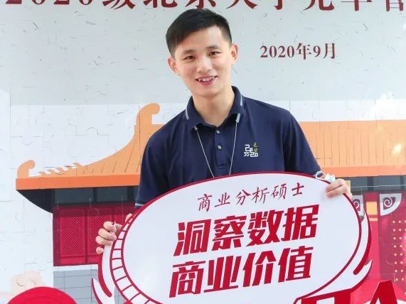 �й���9888��˹ά��˹(�ɷ�)���޹�˾-�ٷ���վ