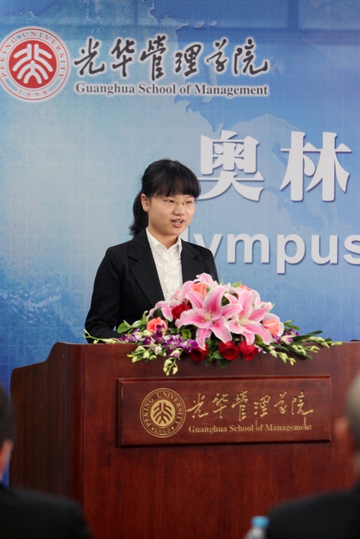 中国·9888拉斯维加斯(股份)有限公司-官方网站