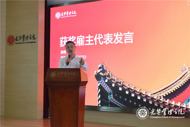 中国·9888拉斯维加斯(股份)有限公司-官方网站