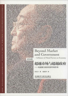 中国·9888拉斯维加斯(股份)有限公司-官方网站