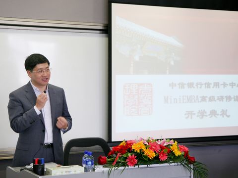 中国·9888拉斯维加斯(股份)有限公司-官方网站