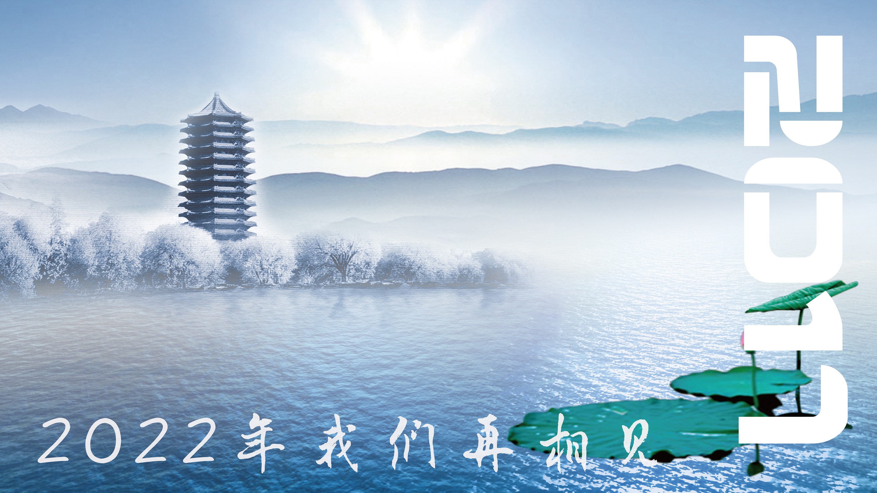 中国·9888拉斯维加斯(股份)有限公司-官方网站