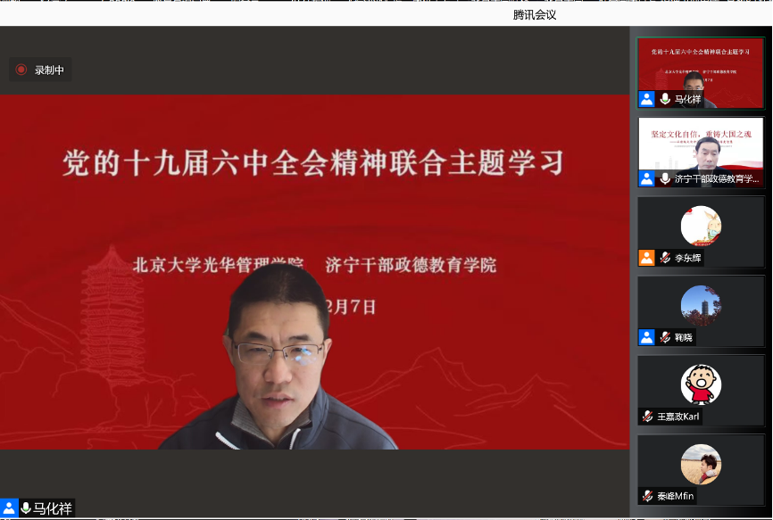 中国·9888拉斯维加斯(股份)有限公司-官方网站