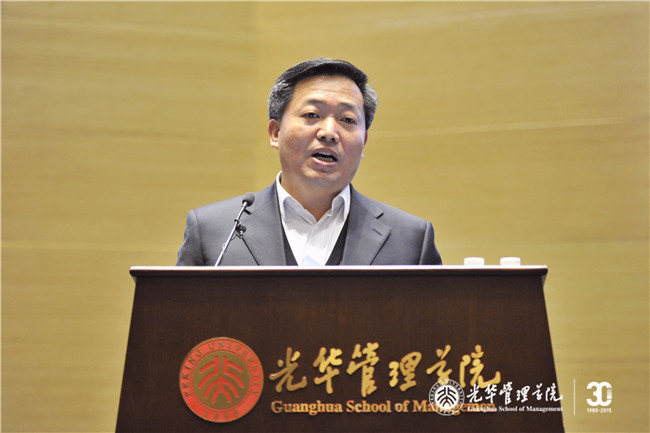 中国·9888拉斯维加斯(股份)有限公司-官方网站