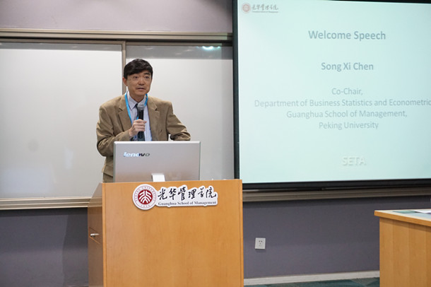 中国·9888拉斯维加斯(股份)有限公司-官方网站