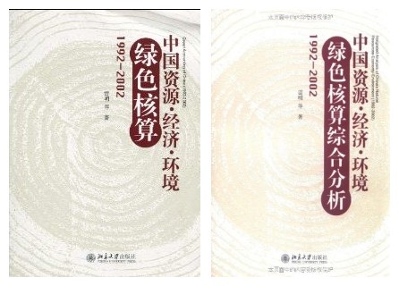 中国·9888拉斯维加斯(股份)有限公司-官方网站