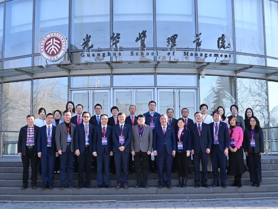 中国·9888拉斯维加斯(股份)有限公司-官方网站