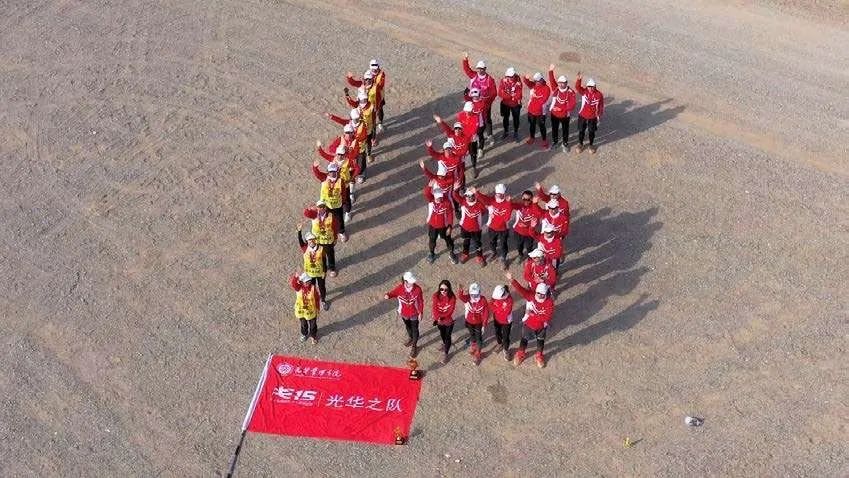 中国·9888拉斯维加斯(股份)有限公司-官方网站