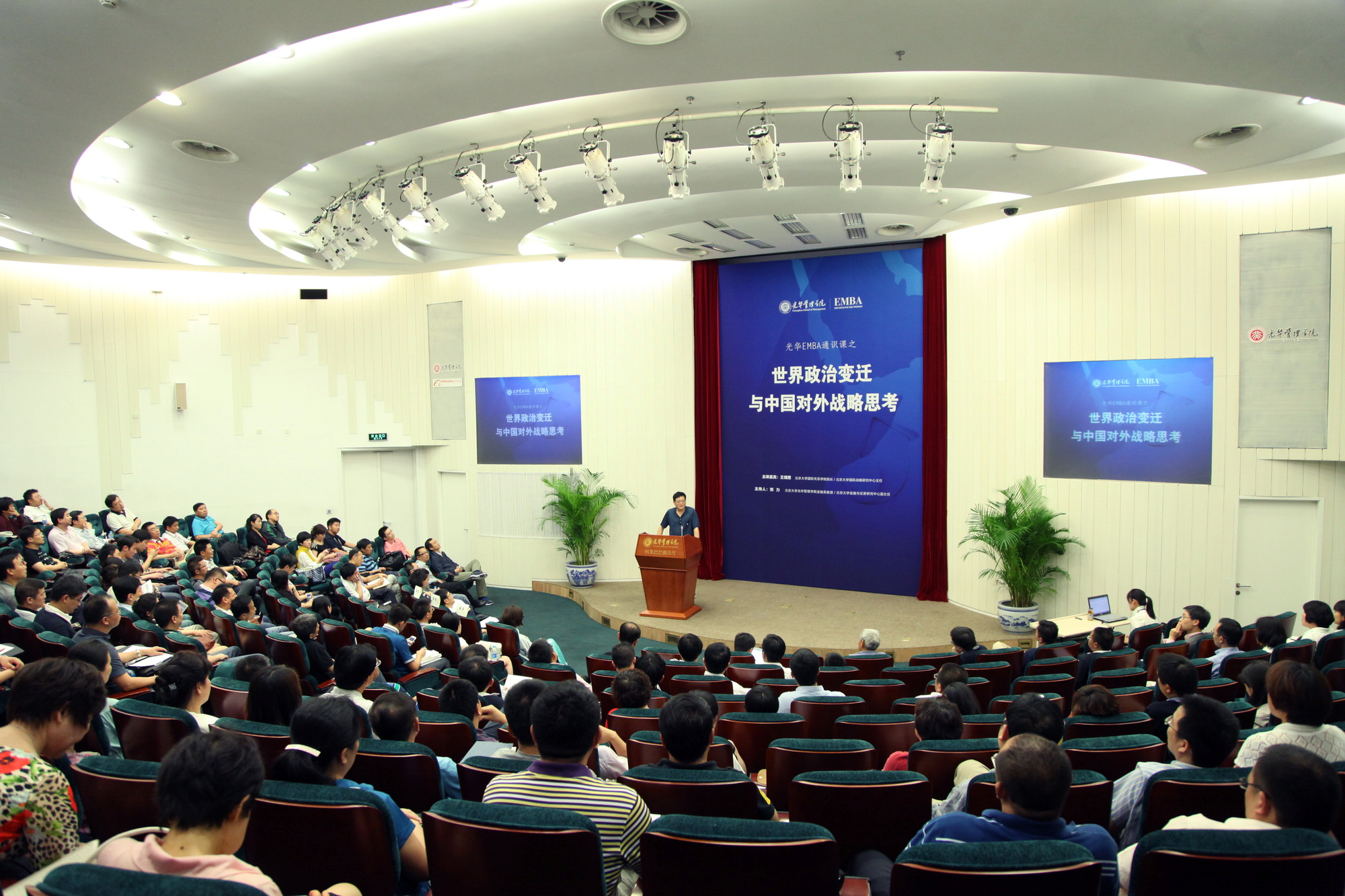 中国·9888拉斯维加斯(股份)有限公司-官方网站