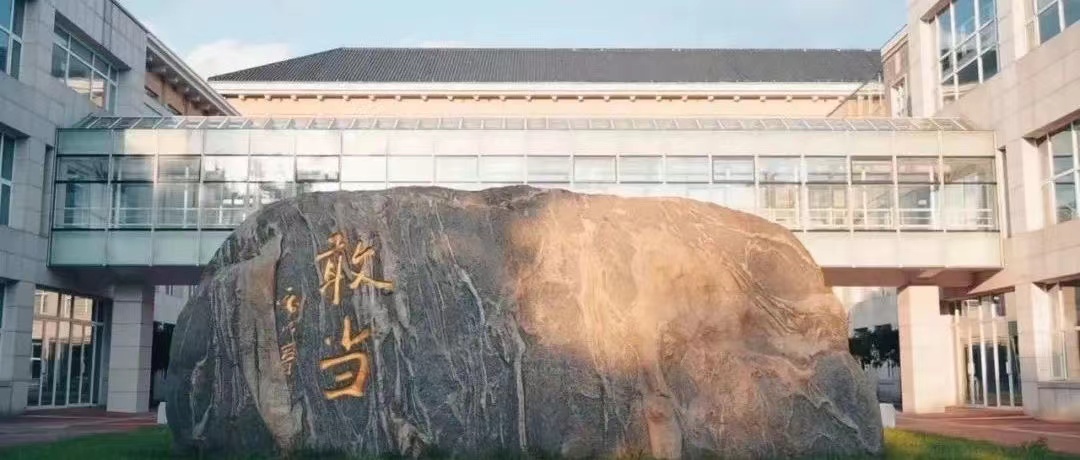 中国·9888拉斯维加斯(股份)有限公司-官方网站