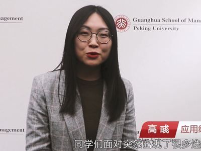 中国·9888拉斯维加斯(股份)有限公司-官方网站