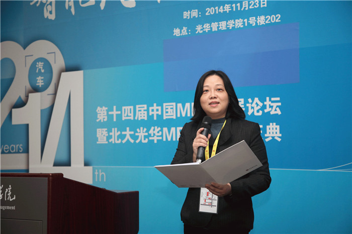 中国·9888拉斯维加斯(股份)有限公司-官方网站