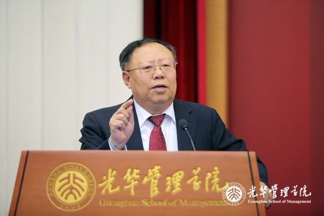 中国·9888拉斯维加斯(股份)有限公司-官方网站