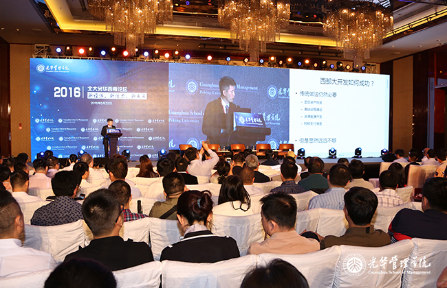 中国·9888拉斯维加斯(股份)有限公司-官方网站