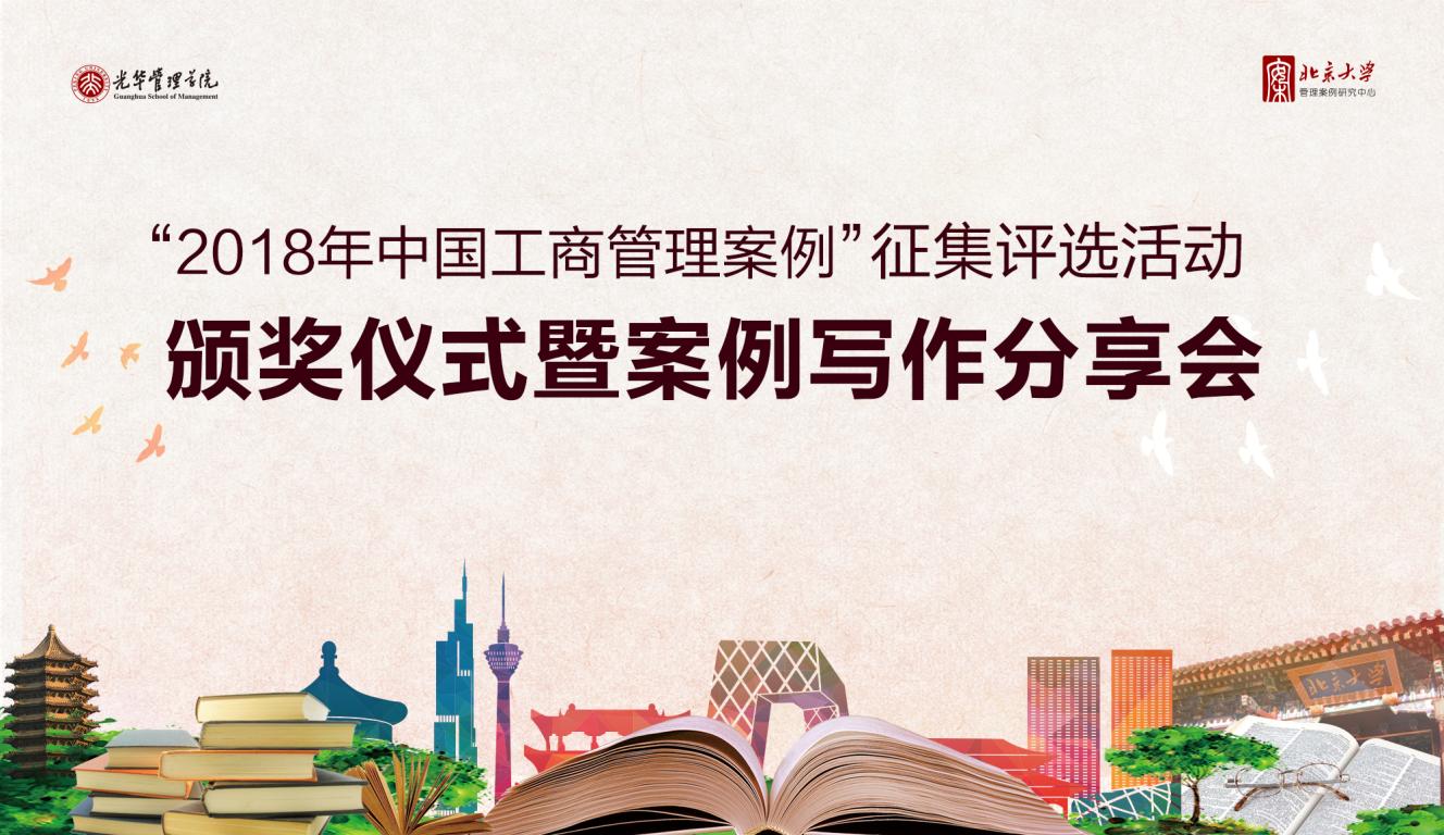 E1E4797D0EFE6D34E6FEDEEBBD2_68F3900D_25504