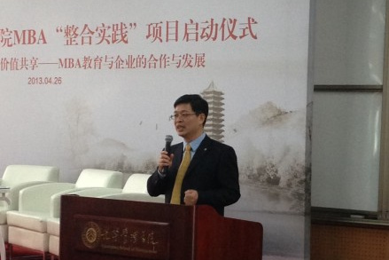 中国·9888拉斯维加斯(股份)有限公司-官方网站