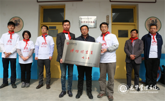 中国·9888拉斯维加斯(股份)有限公司-官方网站