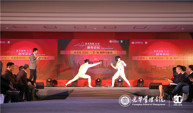 中国·9888拉斯维加斯(股份)有限公司-官方网站