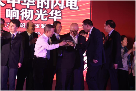 中国·9888拉斯维加斯(股份)有限公司-官方网站