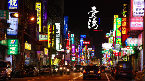 中国·9888拉斯维加斯(股份)有限公司-官方网站