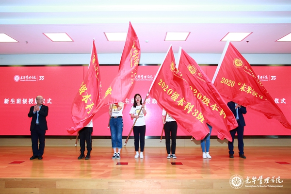 中国·9888拉斯维加斯(股份)有限公司-官方网站