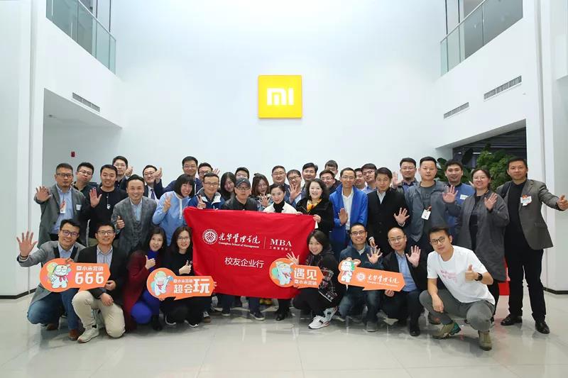 17B9266D47EC4807614B03BB682_2919B4A8_EEF1