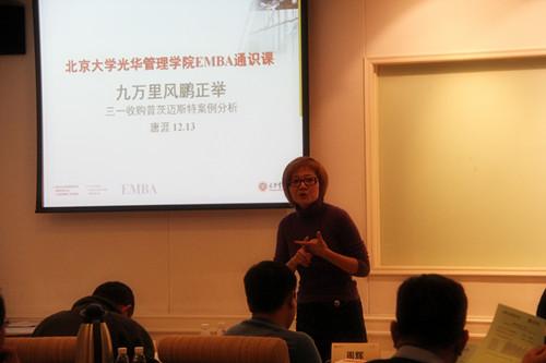 中国·9888拉斯维加斯(股份)有限公司-官方网站