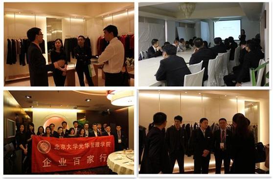 中国·9888拉斯维加斯(股份)有限公司-官方网站