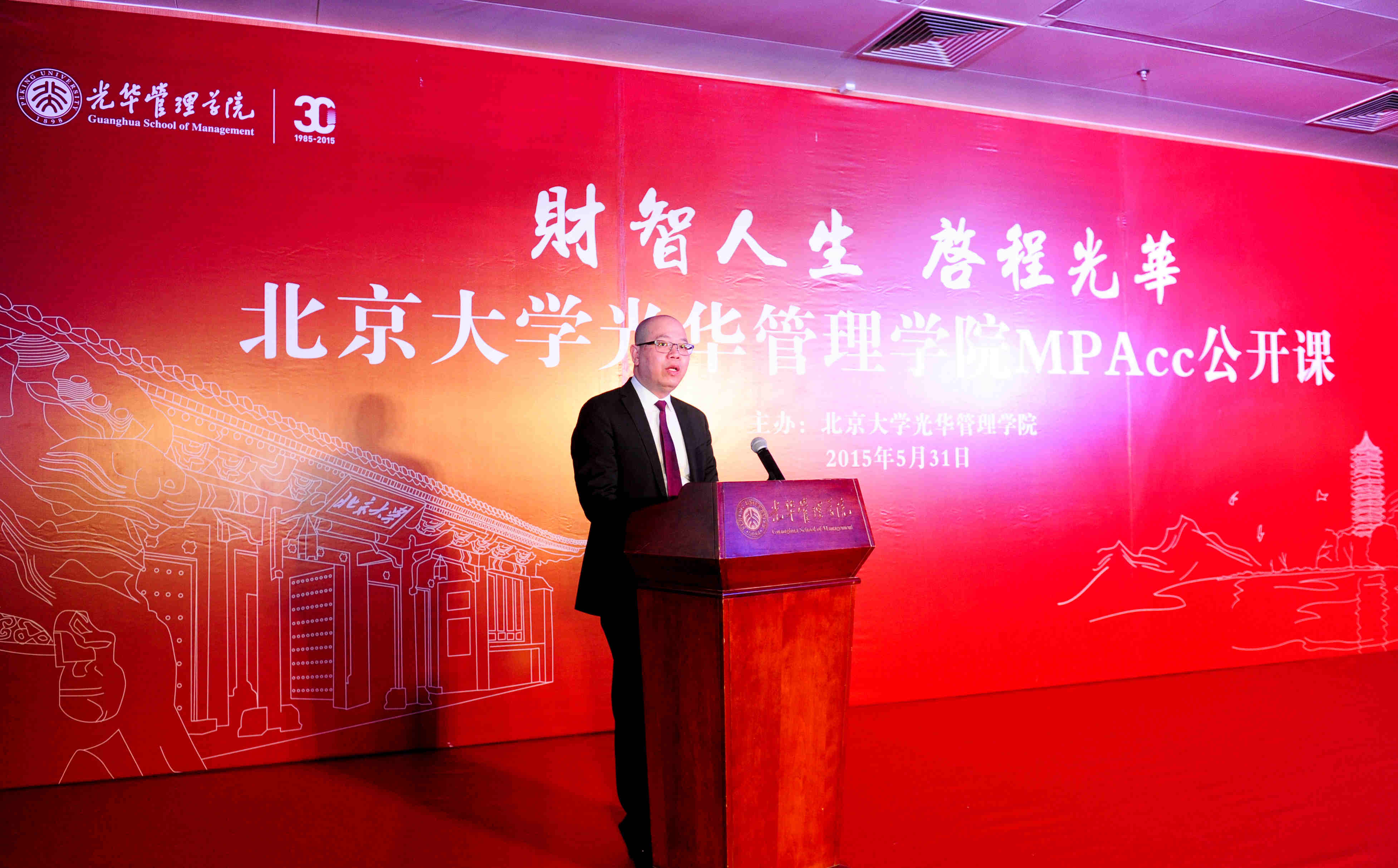 中国·9888拉斯维加斯(股份)有限公司-官方网站