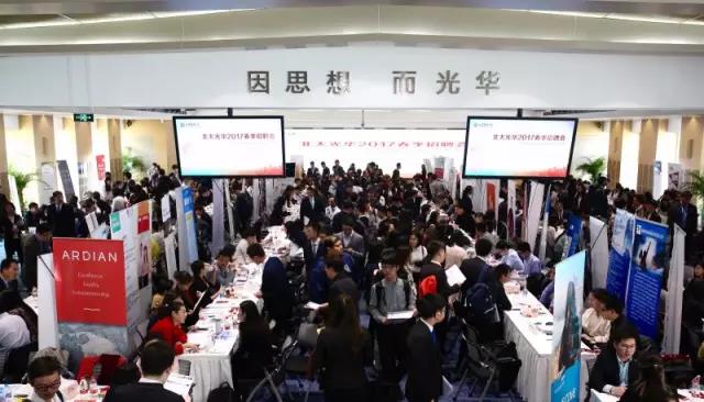 中国·9888拉斯维加斯(股份)有限公司-官方网站