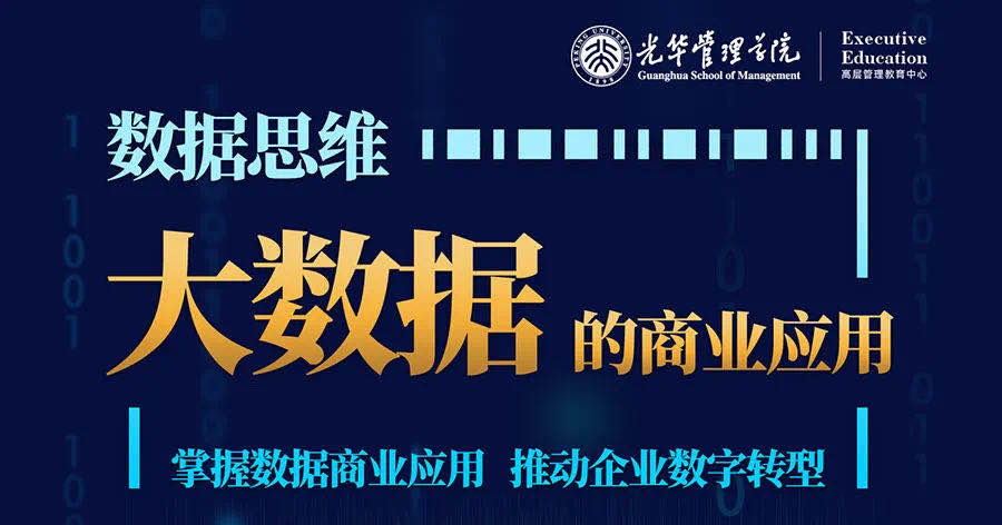 6FB6D5C277AA7ED9BB1947D3F9C_91953B4A_F30C