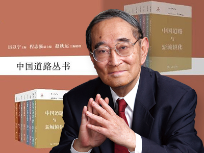 中国·9888拉斯维加斯(股份)有限公司-官方网站