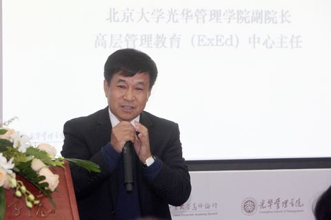 中国·9888拉斯维加斯(股份)有限公司-官方网站