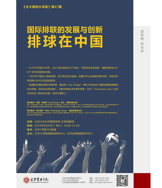 中国·9888拉斯维加斯(股份)有限公司-官方网站