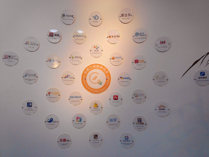 中国·9888拉斯维加斯(股份)有限公司-官方网站