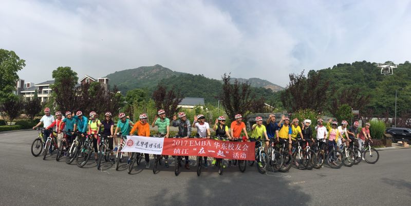 中国·9888拉斯维加斯(股份)有限公司-官方网站