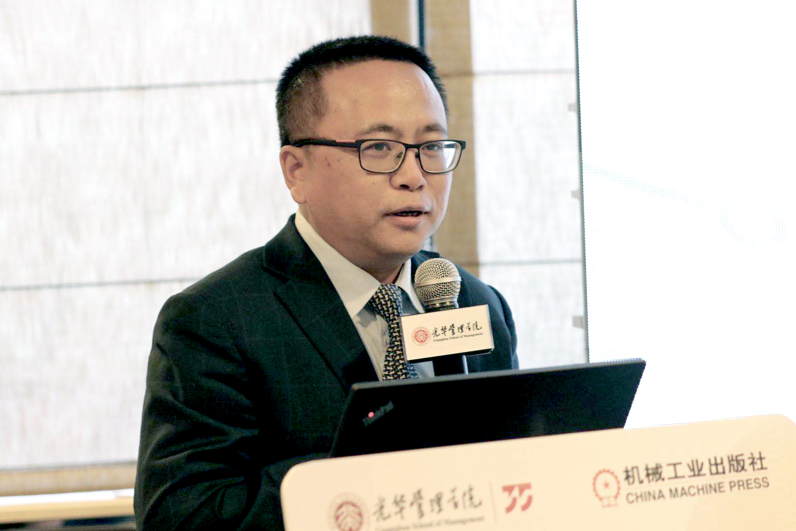 中国·9888拉斯维加斯(股份)有限公司-官方网站