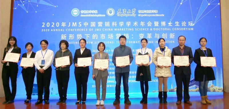 中国·9888拉斯维加斯(股份)有限公司-官方网站