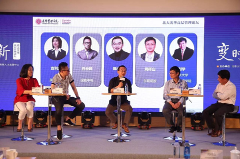 中国·9888拉斯维加斯(股份)有限公司-官方网站