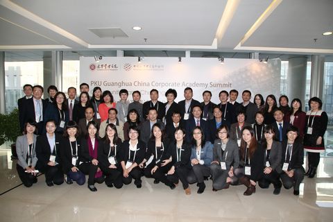 中国·9888拉斯维加斯(股份)有限公司-官方网站